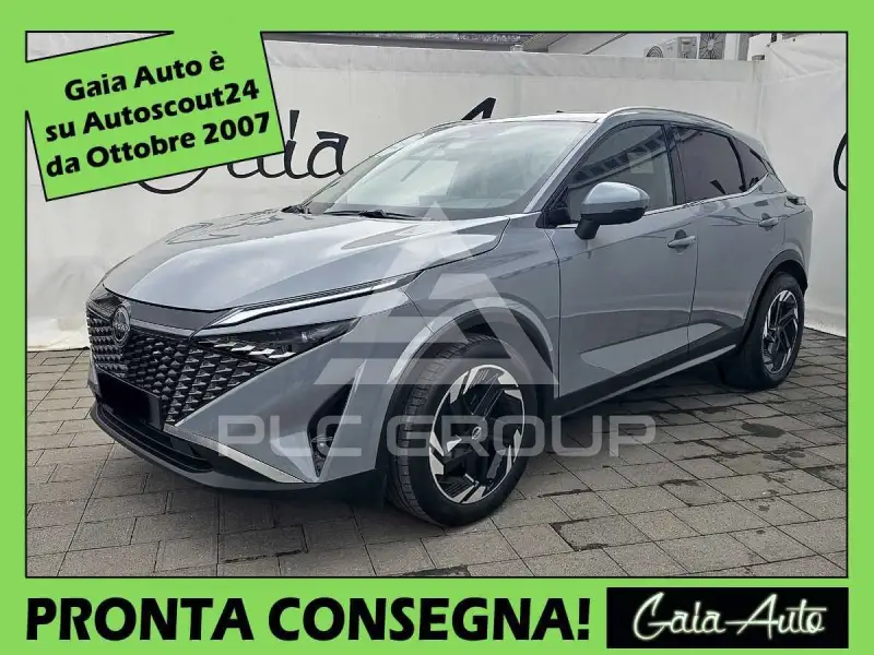 2025 Nissan QASHQAI