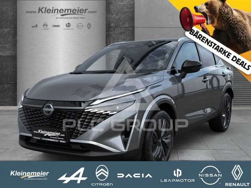 2025 Nissan QASHQAI