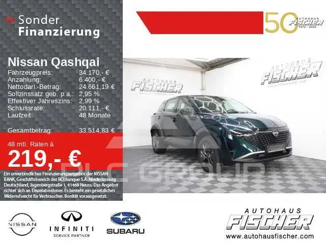 2025 Nissan QASHQAI