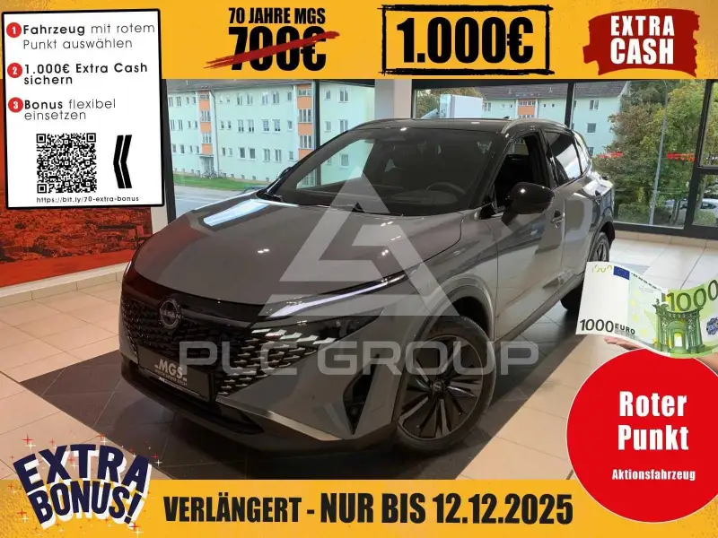 2025 Nissan QASHQAI