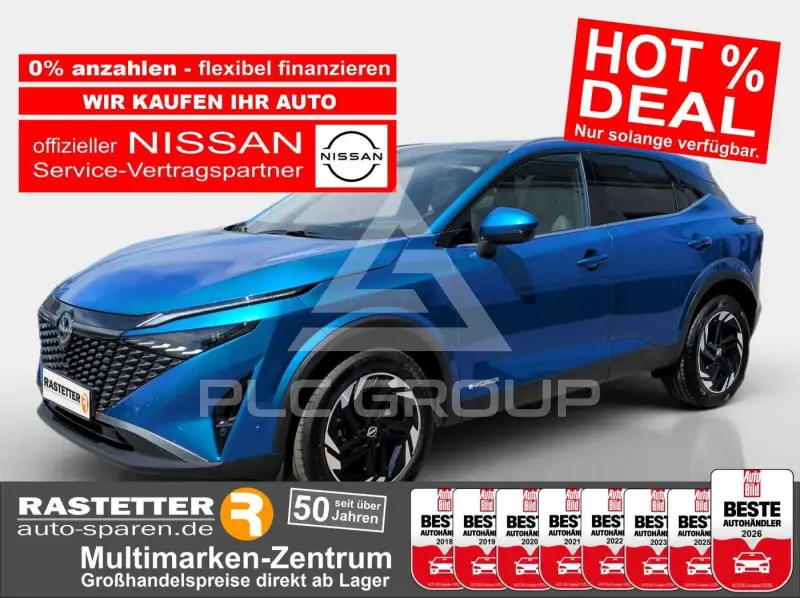 2025 Nissan QASHQAI