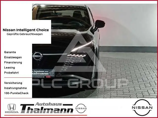 2025 Nissan QASHQAI