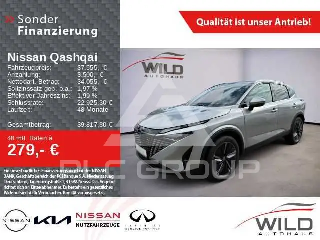 2025 Nissan QASHQAI