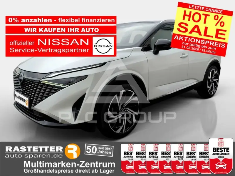 2025 Nissan QASHQAI