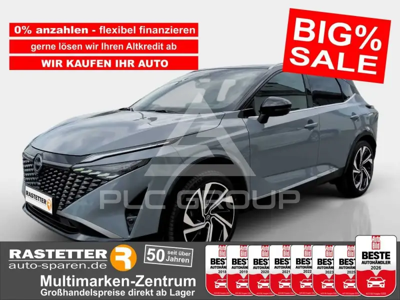 2025 Nissan QASHQAI