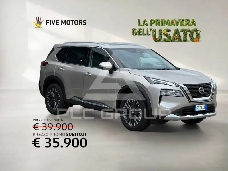 2025 Nissan X-TRAIL