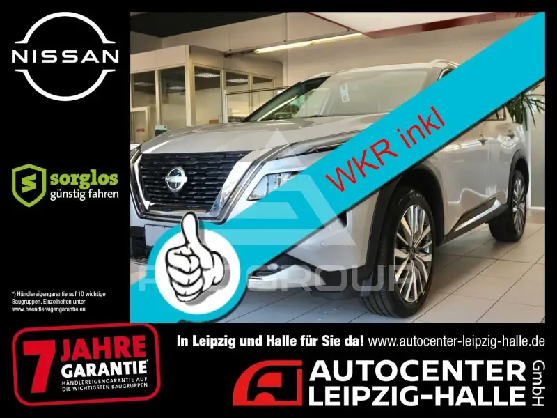 2025 Nissan X-TRAIL