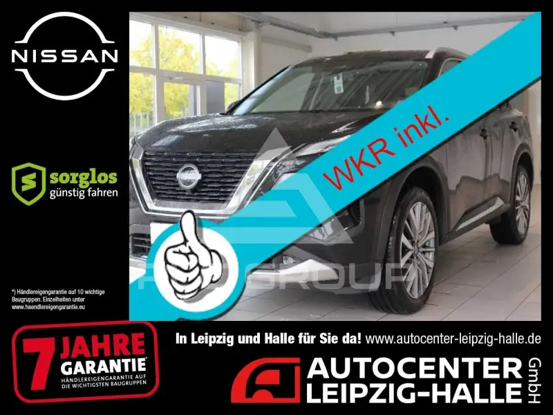 2025 Nissan X-TRAIL
