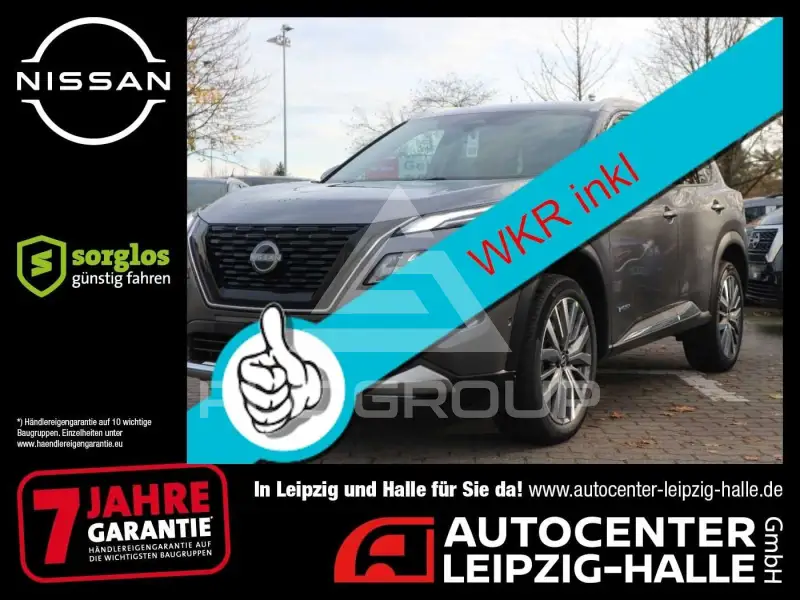 2025 Nissan X-TRAIL