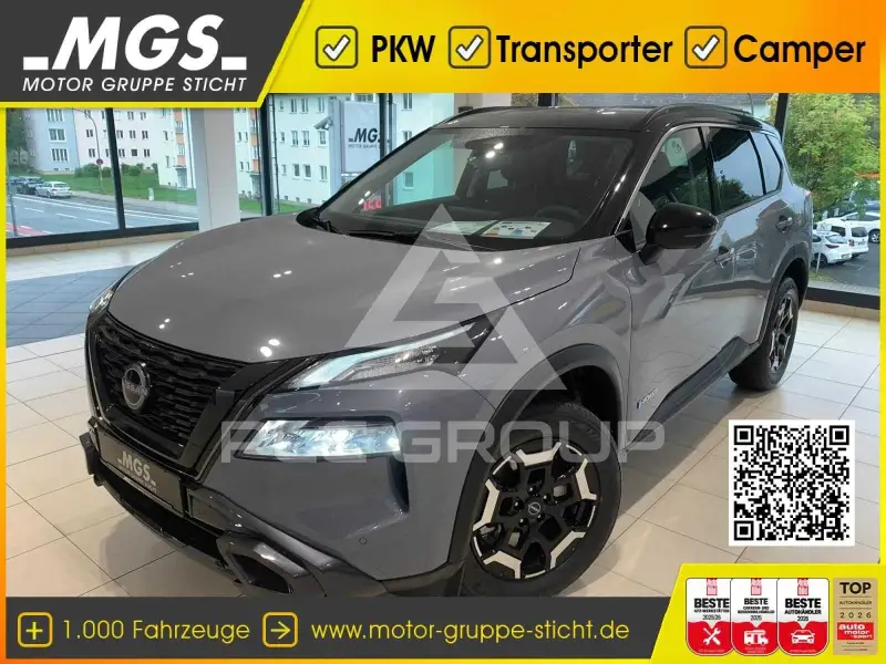 2025 Nissan X-TRAIL