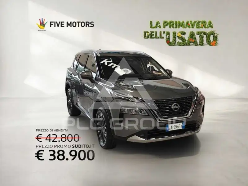 2025 Nissan X-TRAIL