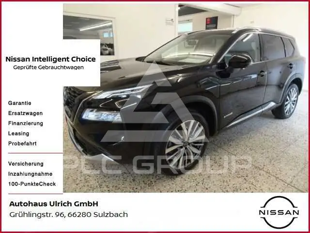 2025 Nissan X-TRAIL