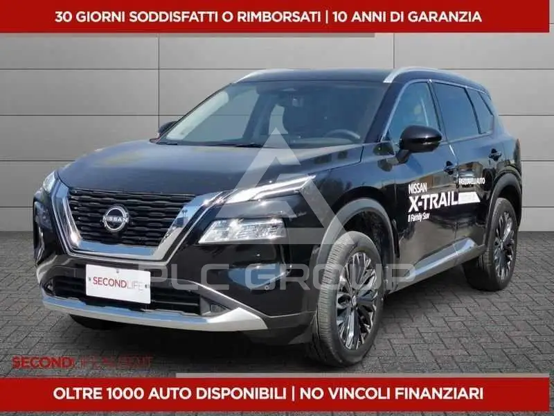 2025 Nissan X-TRAIL