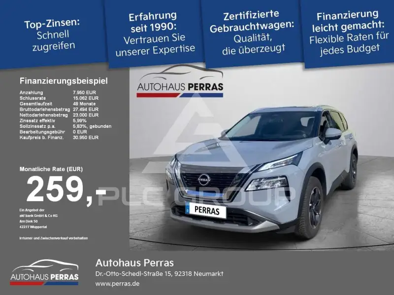 2025 Nissan X-TRAIL