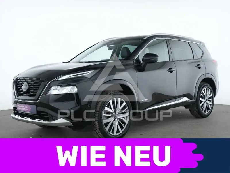 2025 Nissan X-TRAIL