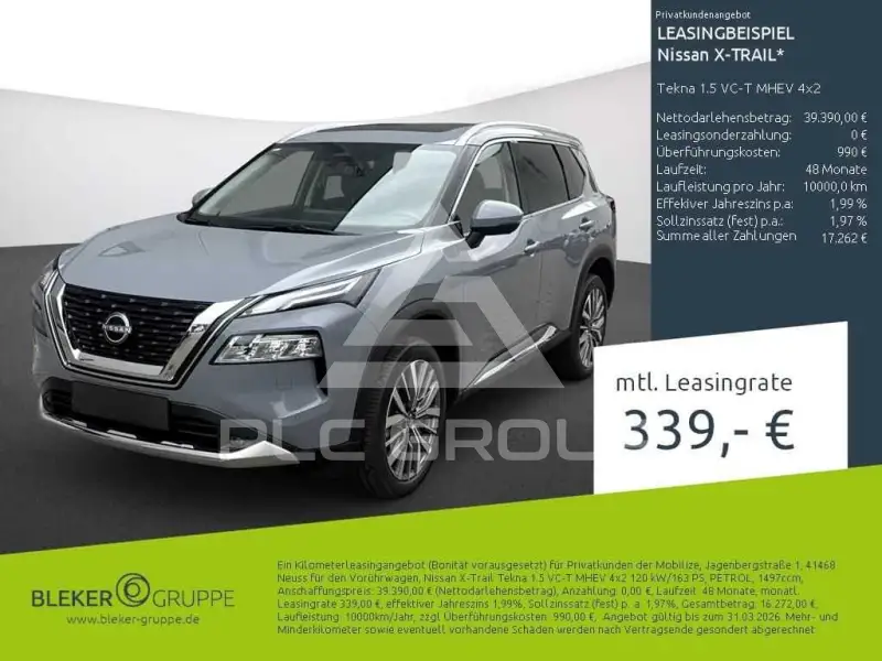 2025 Nissan X-TRAIL