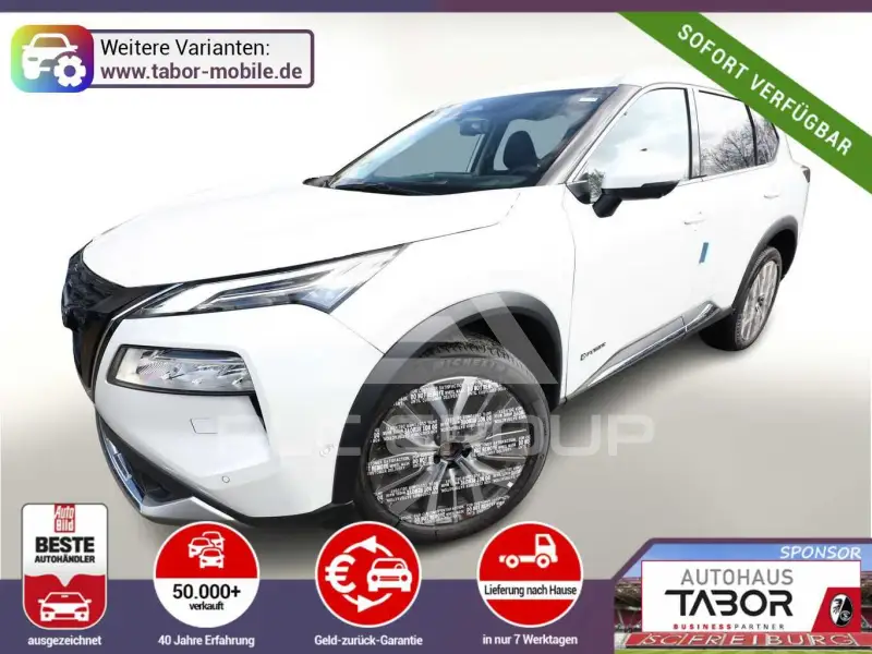 2025 Nissan X-TRAIL