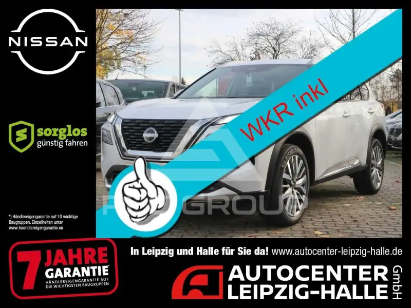 2025 Nissan X-TRAIL