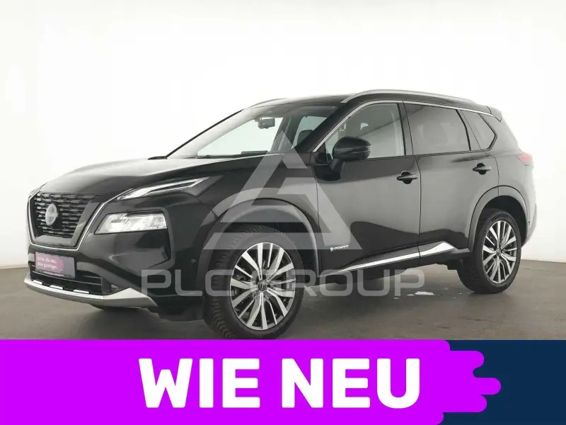 2025 Nissan X-TRAIL
