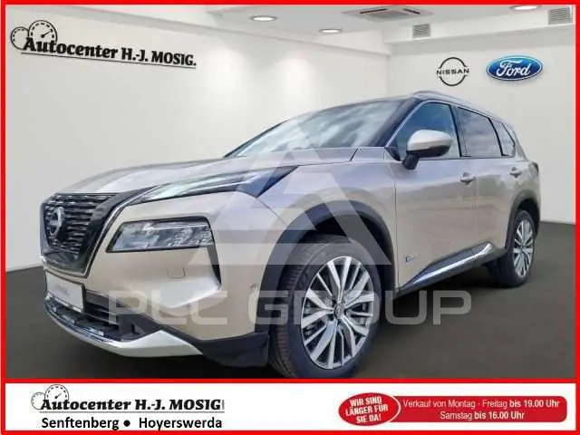 2025 Nissan X-TRAIL