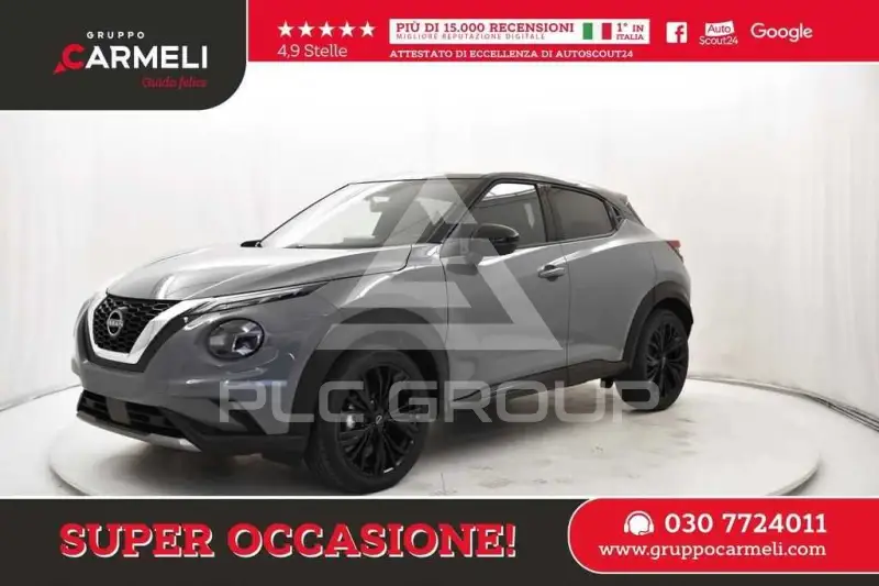 2025 Nissan Juke