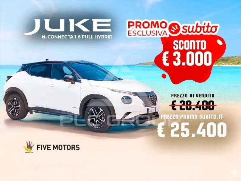 2025 Nissan Juke