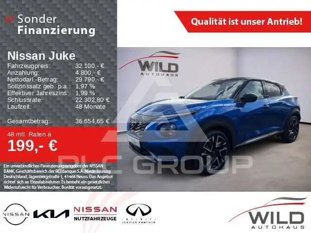 2025 Nissan Juke