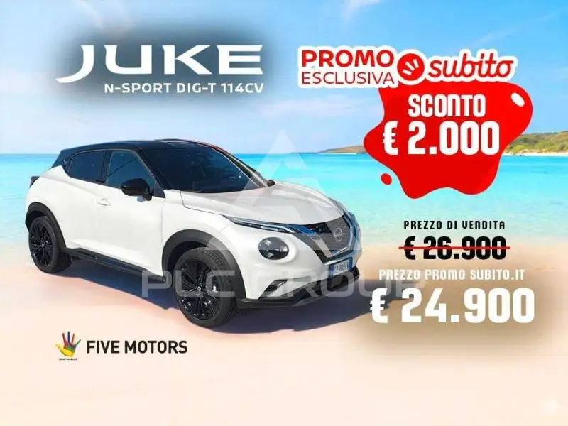 2025 Nissan Juke