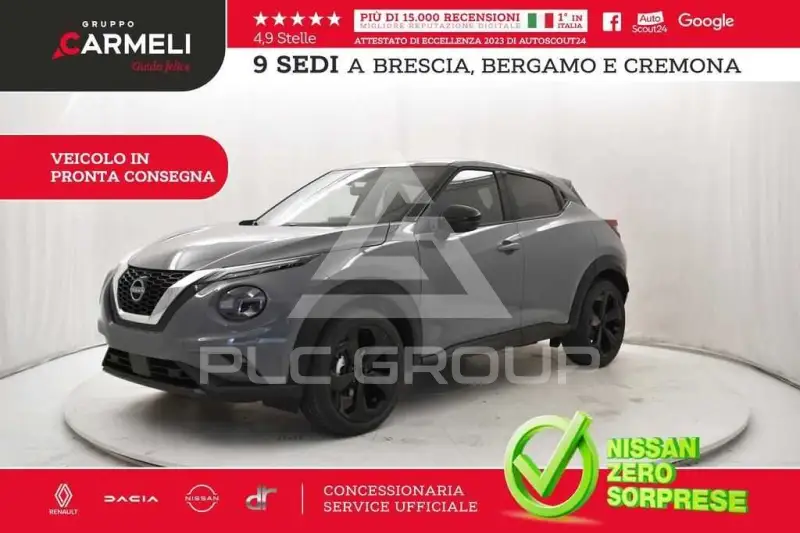 2025 Nissan Juke