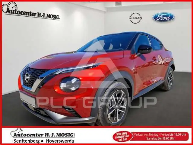 2025 Nissan Juke