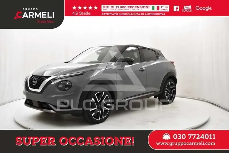 2025 Nissan Juke