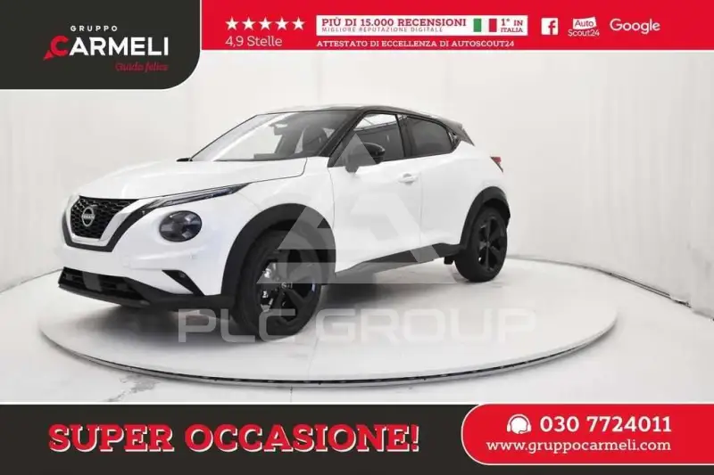 2025 Nissan Juke