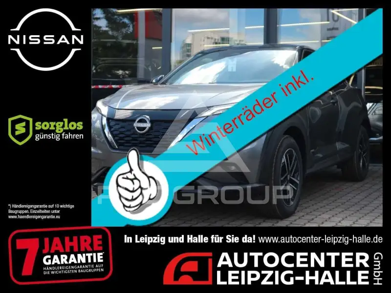 2026 Nissan Juke