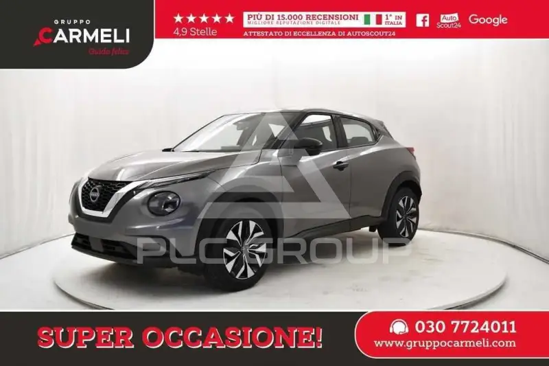 2025 Nissan Juke