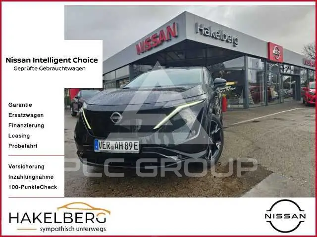 2025 Nissan Ariya