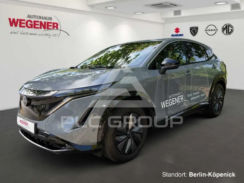 2025 Nissan Ariya