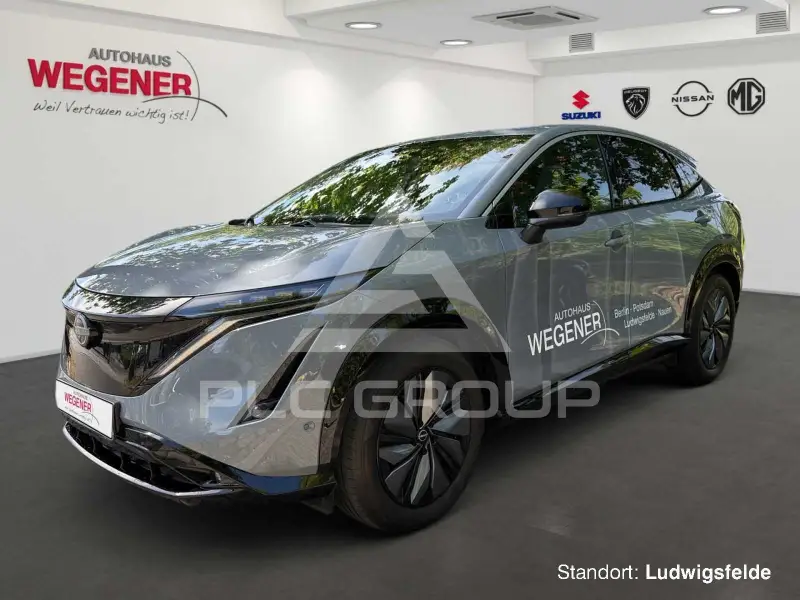 2025 Nissan Ariya