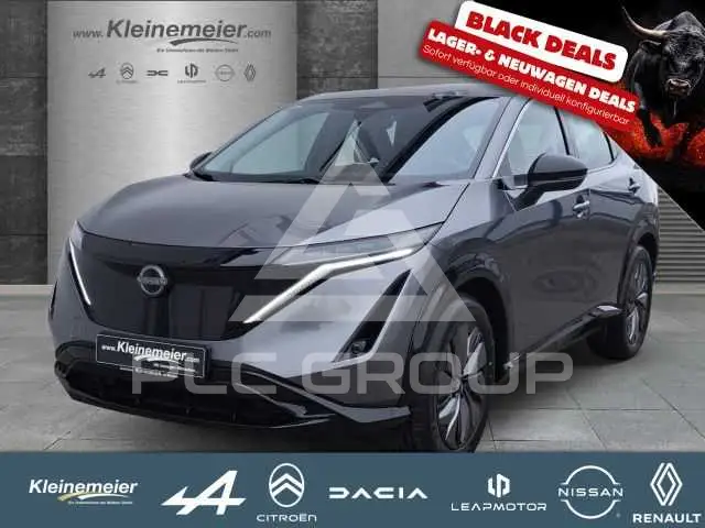 2025 Nissan Ariya