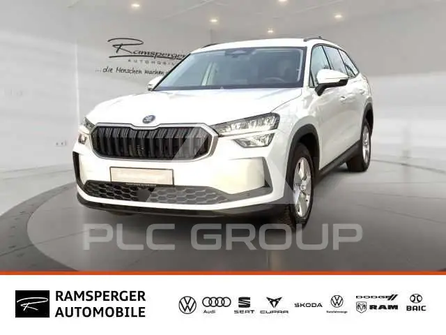 2025 Skoda Kodiaq