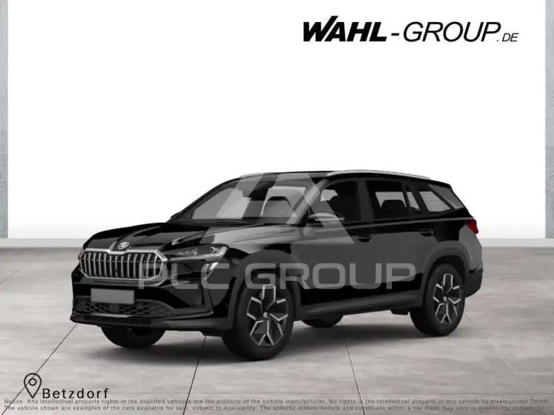 2025 Skoda Kodiaq