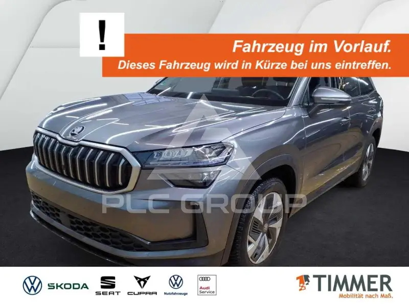 2025 Skoda Kodiaq
