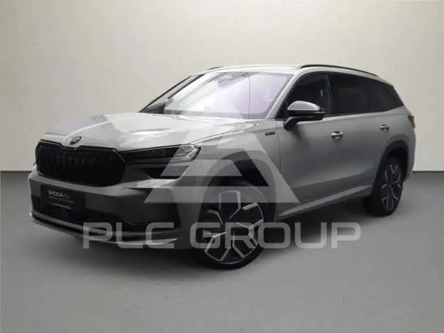 2025 Skoda Kodiaq