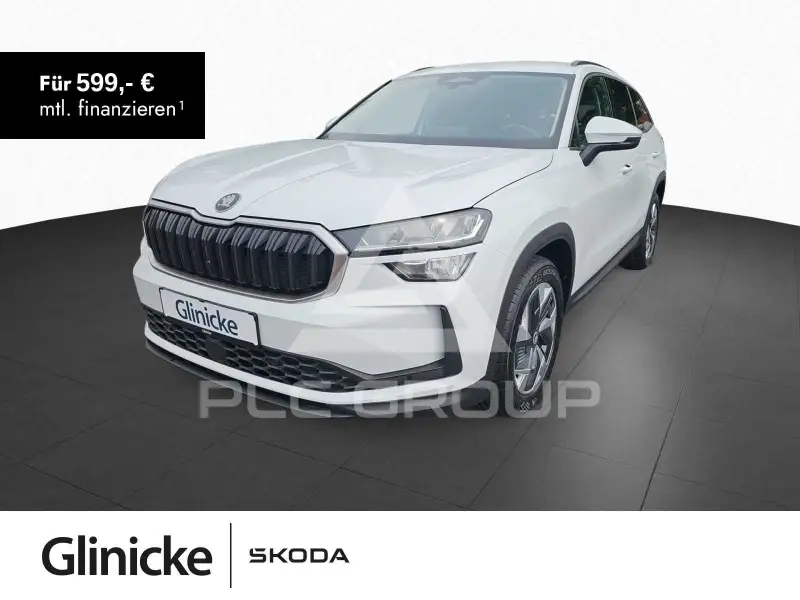 2025 Skoda Kodiaq