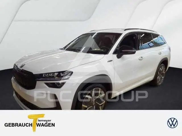 2025 Skoda Kodiaq