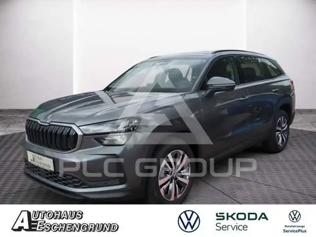 2025 Skoda Kodiaq