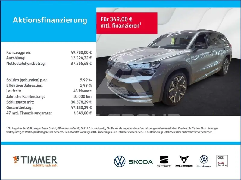 2025 Skoda Kodiaq