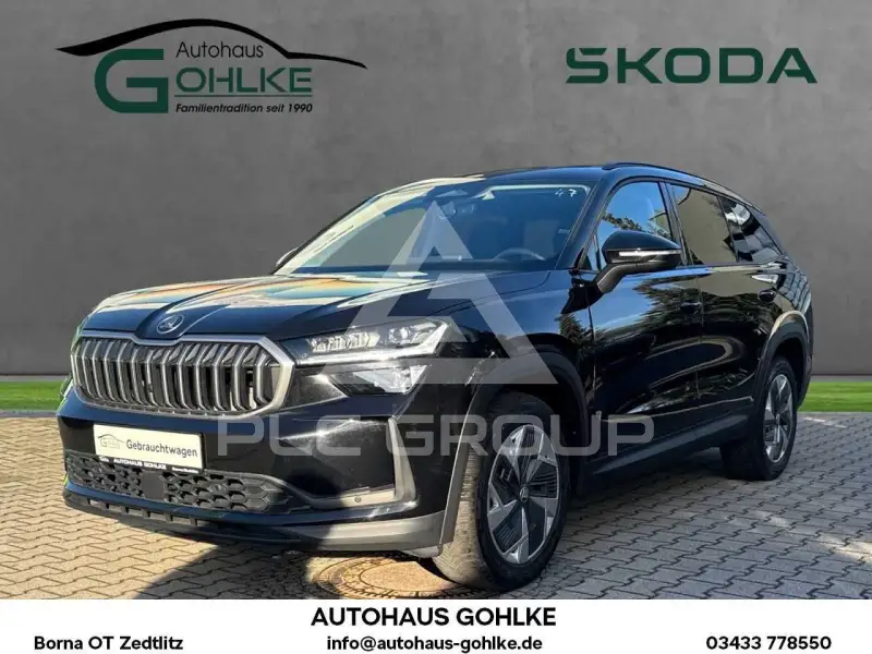 2025 Skoda Kodiaq