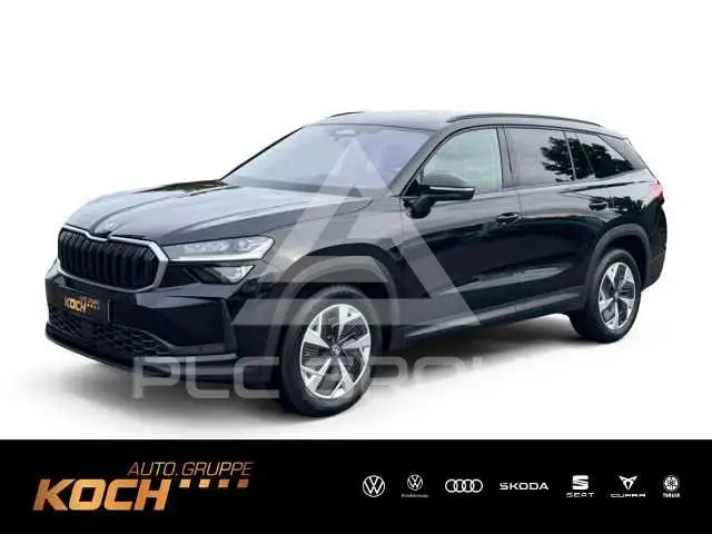 2025 Skoda Kodiaq