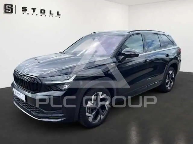 2025 Skoda Kodiaq