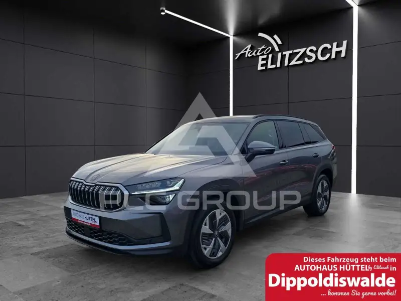2025 Skoda Kodiaq